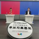 운연역 경기매일