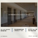 초읍동물병원 이미지