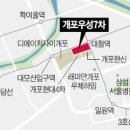 우성정비 이미지