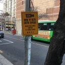 주정차75 이미지