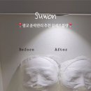 끌레르블랑