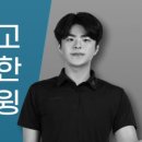 골프존 유성점 이미지