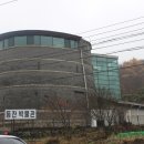한국등잔박물관 네이버블로그
