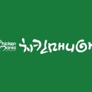 사가정로51길 (26) 이미지