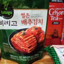 GS25 정자권호점 이미지