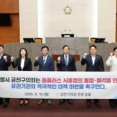 홈플러스 시흥점