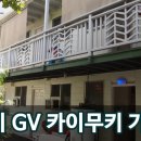 카이어학원 이미지