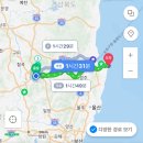 포항 포인트 오션 풀빌라 펜션 이미지