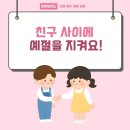 주공태권도 이미지