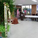 토산개발