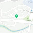 샤이닝제이네일