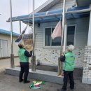 가치마을회관 이미지