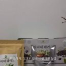 야곱의꿈농장 네이버블로그