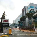 한국3M연구소 2 이미지