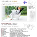 신항만에너지 이미지