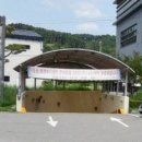 이동읍 행정복지센터 이미지