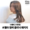 정인소프트 - 3355 | 정인소프트