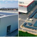 이상태양광발전소 이미지