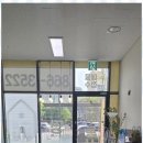 나무부동산중개 이미지