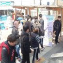노량진 컵밥거리 이미지