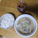 백암 | 선릉역 농민백암순대국 포장 후기 1시간 웨이팅도 아깝지 않은 순대국 맛집