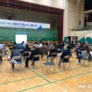 상평동 상평생활체육관 내 이미지