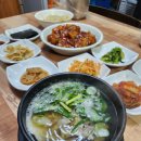 남천밥집 이미지