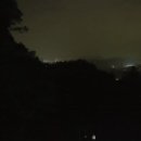 해루질에 딱인 lantern 이미지