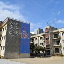 수창청춘맨숀 이미지