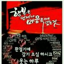 (주)우리지품