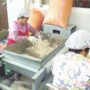 다물목장 이미지