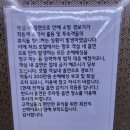 파주 금촌 브라운도트 호텔 이미지