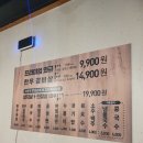 좋은소만