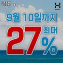 한솥도시락장림나산리버빌점 이미지