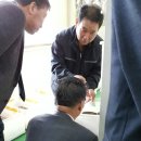 이진모농장 이미지