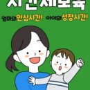 청운유지관리 이미지