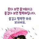 📰2022년 10월 04일 화요일 간추린 아침뉴스 📰 이미지