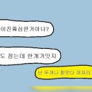 (주)아주투어 이미지