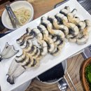 개신풍천장어 | 청주 개신풍천장어 부모님 모시고 가족모임하기 딱 좋은 청주장어맛집 방문후기