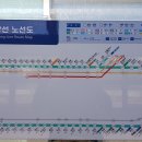 상봉역(경의중앙선) 이미지