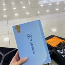 아이센스리그PC방 중문본점 | 3박 4일 제주도 여행 DAY4 - 만강촌 옛날 칼국수 / 제주 마음 샌드 / 카페 봄봄 / 제주도 수강신청 PC방!
