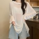 3303 쇼핑하우
