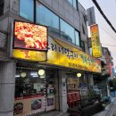 옛마을오리 티스토리