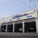 마일레오토서비스 이미지