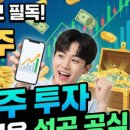 (주)해성건설