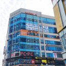 신의손안마원 이미지