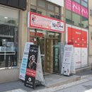 늘솜반지카페 네이버블로그