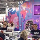 피부이야기유(YOU) 이미지