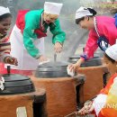 가정1리 이미지