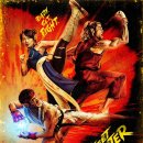 소노트랜스 이미지